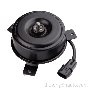 HX-DJ1 Hyundai Radiator Fan Motor Cooling Fan Motor